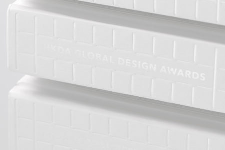 HKDA Global Design Awards