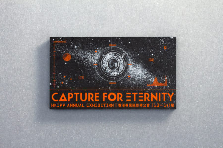 CAPTURE FOR ETERNITY