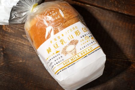 Arome soya bread