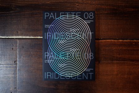 Palette 08